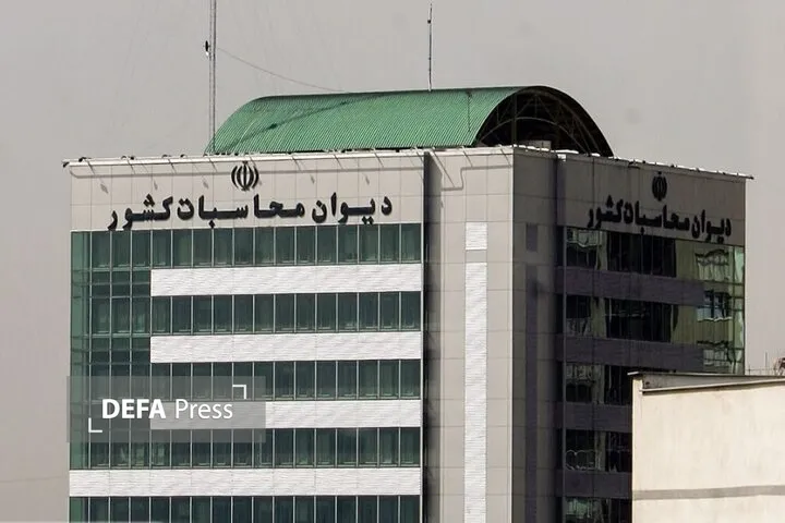 دیوان محاسبات
