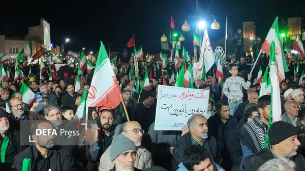 دفاع پرس یزد