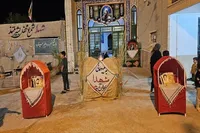 برگزاری چهارمین یادواره شهدای دهنودشت سبزدشت بافق