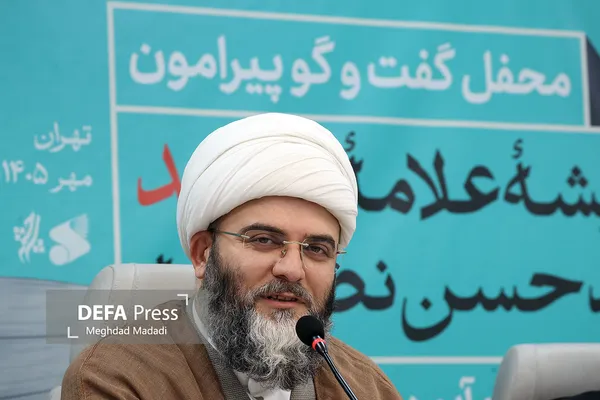 محمد قمی
