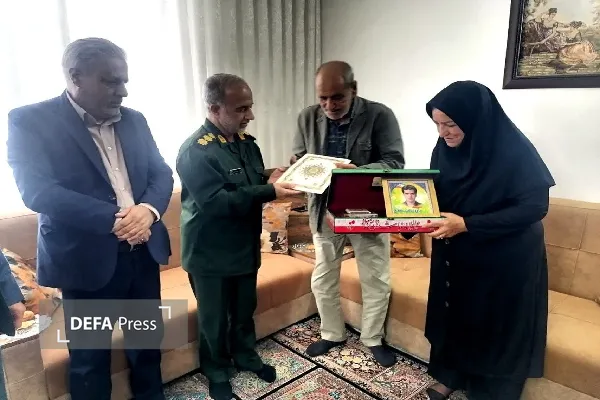 دیدار دیدار