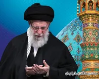 برگزاری مراسم دعای ندبه به مناسبت چهلمین روز شهادت «قائد امت»در کرمان+پوستر