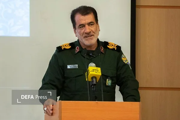 همدان همدان