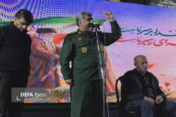 امینی
