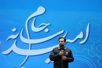 مدیرعامل مجتمع صنعتی معدنی گل‌گهر: گل‌گهر حاصل دسترنج نظام جمهوری اسلامی ایران است