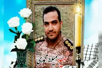 شهادت پاسدار کرمانشاهی حین خنثی‌سازی مهمات