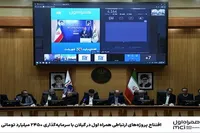 افتتاح پروژه‌های ارتباطی همراه اول در گیلان