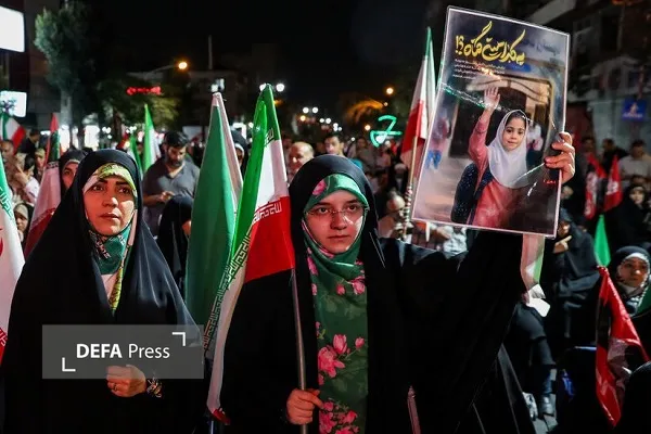 میناب