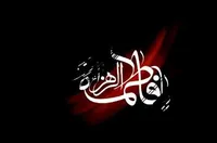 صوت/ عزاداری شب شهادت حضرت فاطمه زهرا (س)