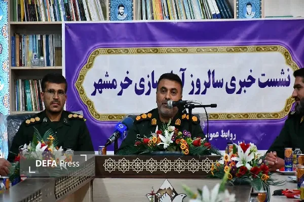 گرامیداشت حماسه سوم خردادماه گرامیداشت حماسه سوم خردادماه