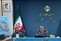 برگزاری بیست و دومین دوره جشنواره رضوی با رویکرد جوان‌گرایی
