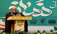 ریاکاری و فخرفروشی در نماز نباید وجود داشته باشد