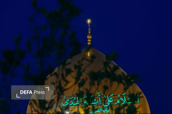 سامرا سامرا