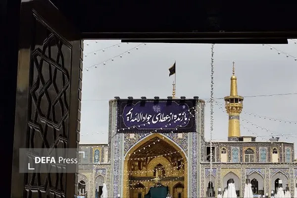 سیاهپوشی سیاهپوشی