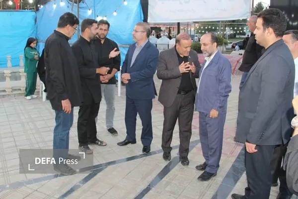 همدان
