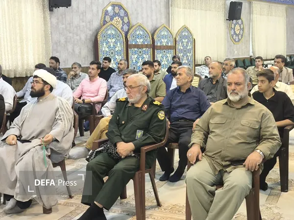 معراج