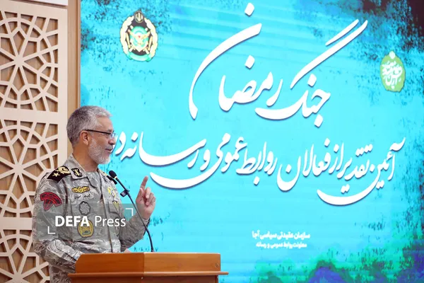 دریادار سیاری دریادار سیاری