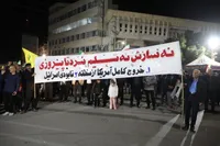 تصاویر/ پنجاه وهشتمین شب حماسه حضور و همدلی مردم ایلام