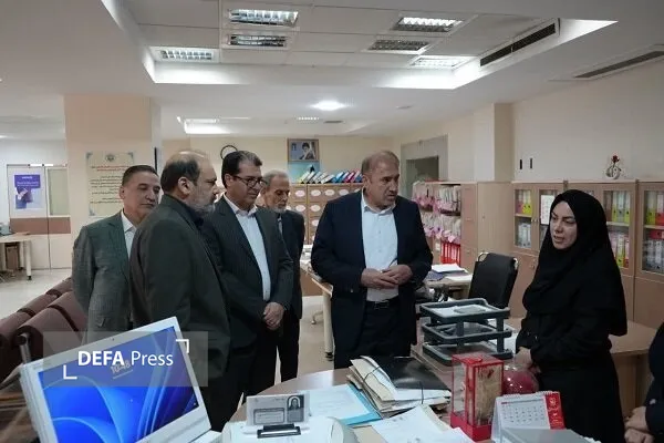 بیمه