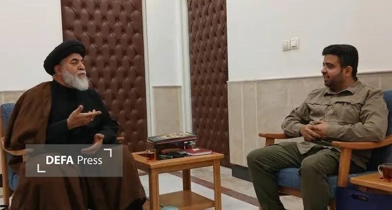 تولیت مسجد جمکران