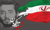 فیلم/ شهید تندگویان: به مردم تیراندازی نکنید؛ من وزیر نفت ایران هستم