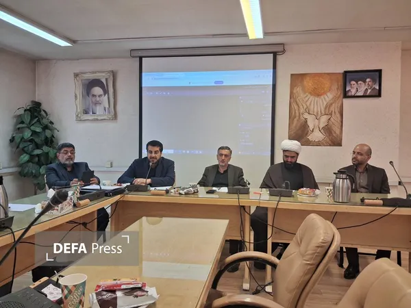 بین الملل بین الملل