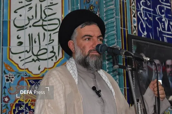 گیلانغرب گیلانغرب