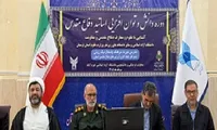 برگزاری نشست هم اندیشی اساتید لرستانی درس دفاع مقدس+ عکس