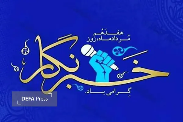 سردار شاهوارپور سردار شاهوارپور