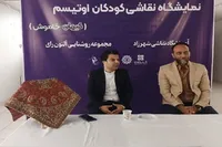بروز استعداد‌ و خلاقیت کوکان اوتیسمی با «هنر نقاشی»