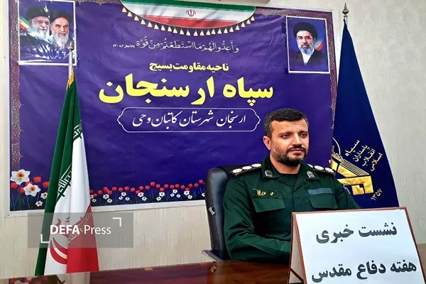 سرهنگ قانع