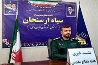 اجرای ۲۰۰ عنوان برنامه متنوع در ارسنجان