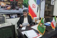 تأکید بر صیانت از سرمایه‌های اجتماعی و انتقال فرهنگ دفاع مقدس به نسل جدید
