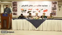یمنی عوام کے قاتل مسلمانوں کے دشمن ہیں، پاکستانی دانشوروں کا بیان