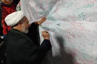 مطالبه مردم زنجان از قوه قضاییه برای پیگیری تجاوزات آمریکا و اسرائیل در مجامع بین‌المللی