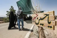 سامانه «اربعین» راه‌اندازی شد