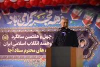 دریادار سیاری: توان بازدارندگی بالا عامل حفظ امنیت کشور است