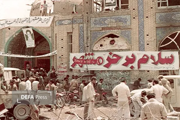 یادداشت یادداشت