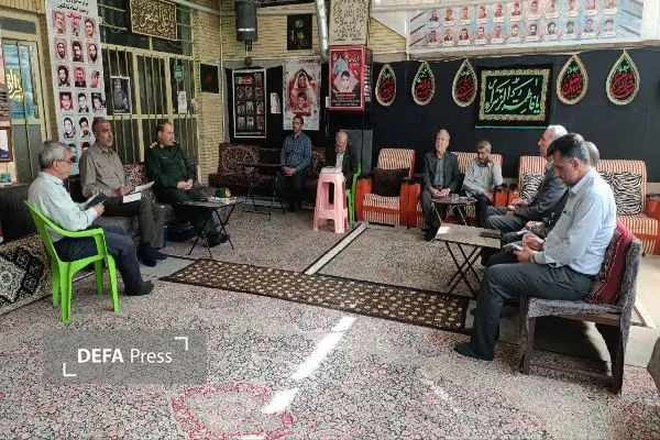 کرمان