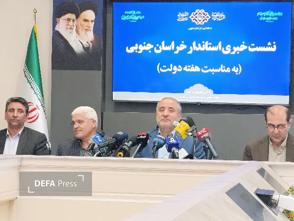استاندار استاندار