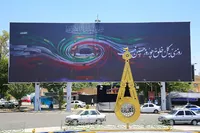 در امتداد حسین (ع) بر دیوارنگاره میدان امام حسین (ع) شیراز