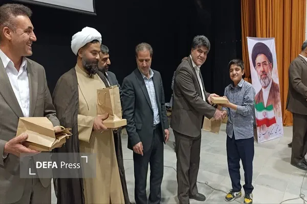 دفاع پرس یزد