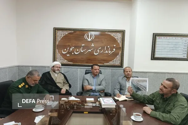 شهرستان جوین شهرستان جوین