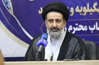 برگزاری اختتامیه چهارمین کنگره شعر «فصل به سر رسیدن» در یاسوج