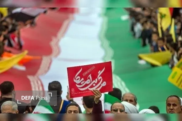 کرمانشاه