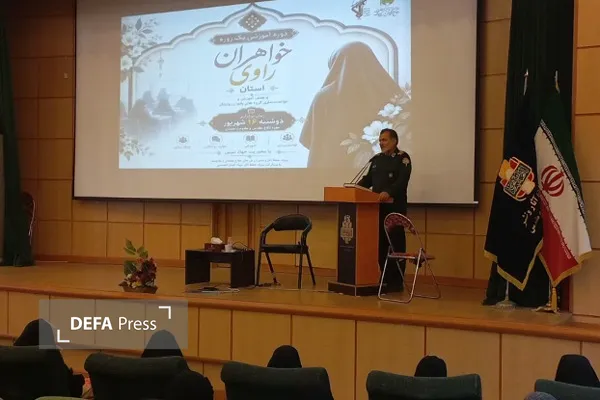 برگزاری دوره آموزشی راویان خواهر دفاع مقدس در همدان + تصاویر