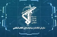 حمایت شورای هماهنگی تشکل‌های دفاع مقدس و جبهه مقاومت خراسان رضوی از مواضع سازمان اطلاعات سپاه پاسداران