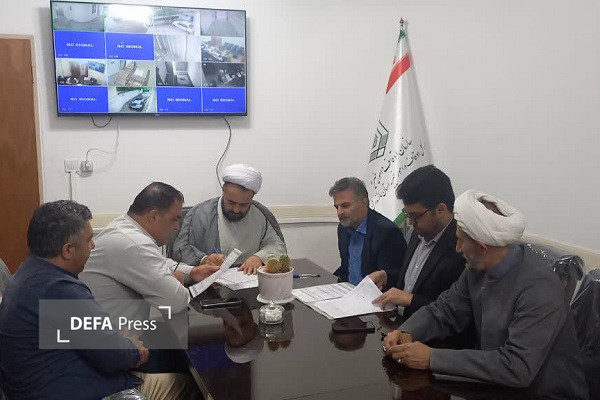 وقف جدید برای درمان بیماران نیازمند در چالوس