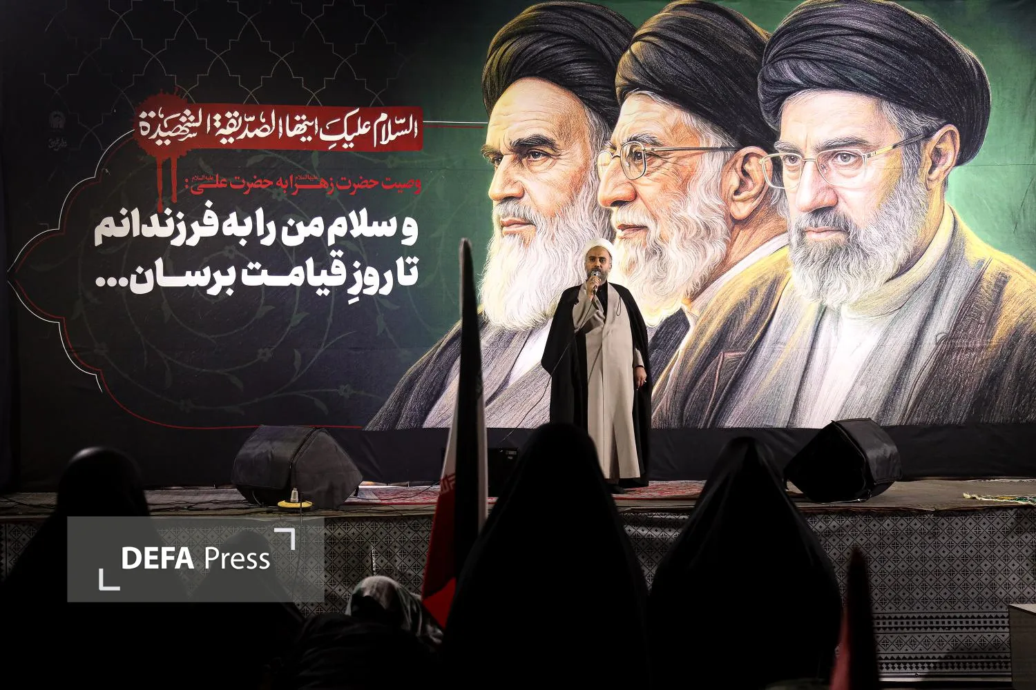 تصاویر/ مراسم عزاداری شهادت حضرت زهرا سلام‌الله علیها در موکب جوانان رضوی