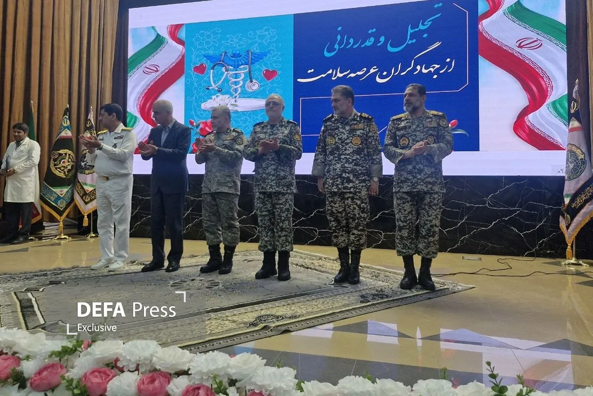 تجلیل از کادر درمان نیروی پدافند هوایی تجلیل از کادر درمان نیروی پدافند هوایی